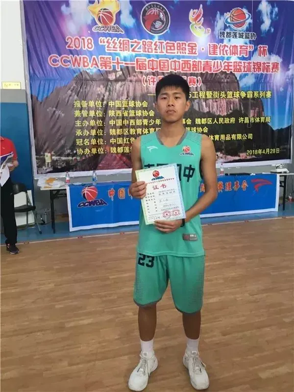 如何为残疾人士提供适合的篮球辅导_0